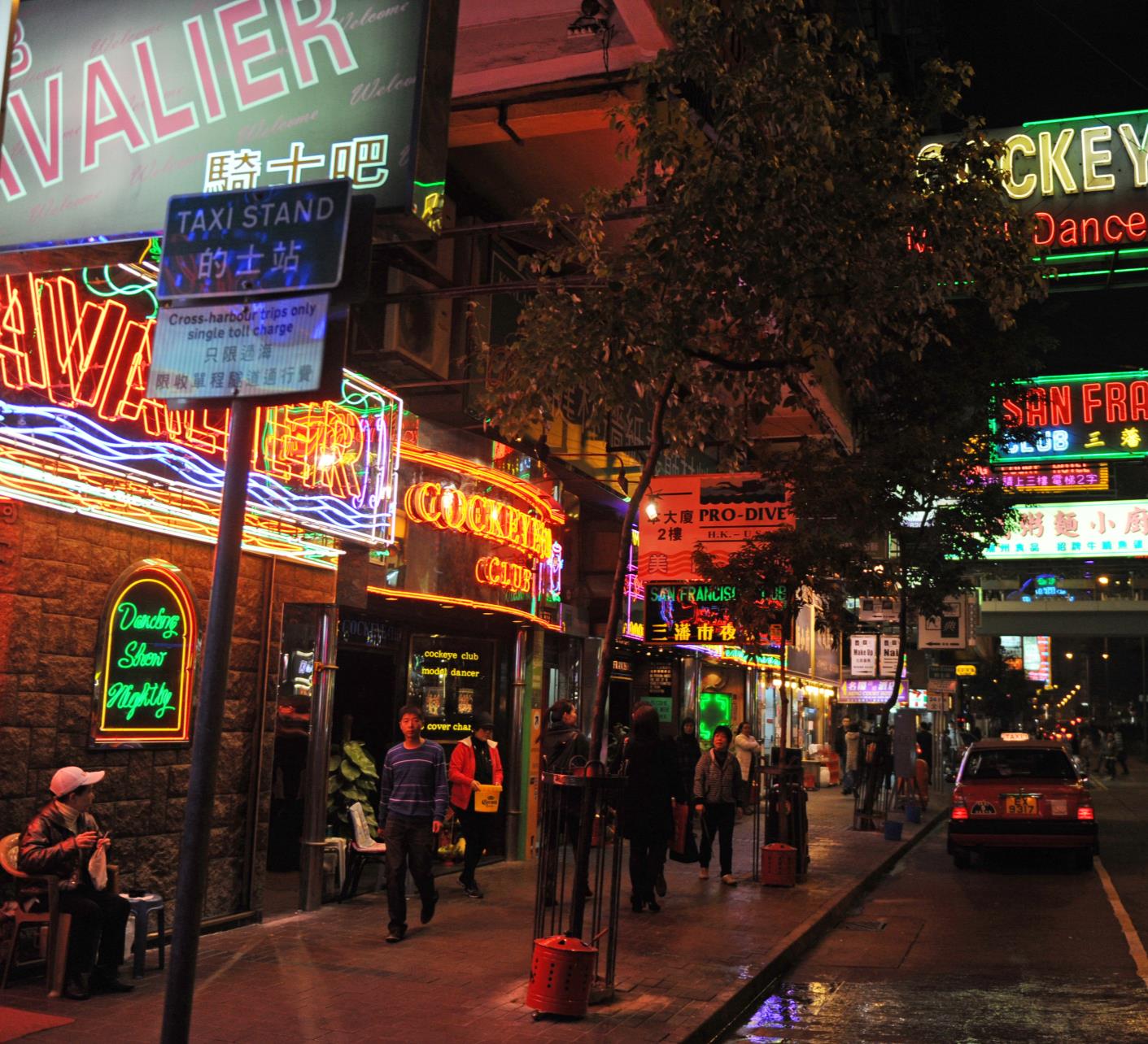 Wan Chai Bar District