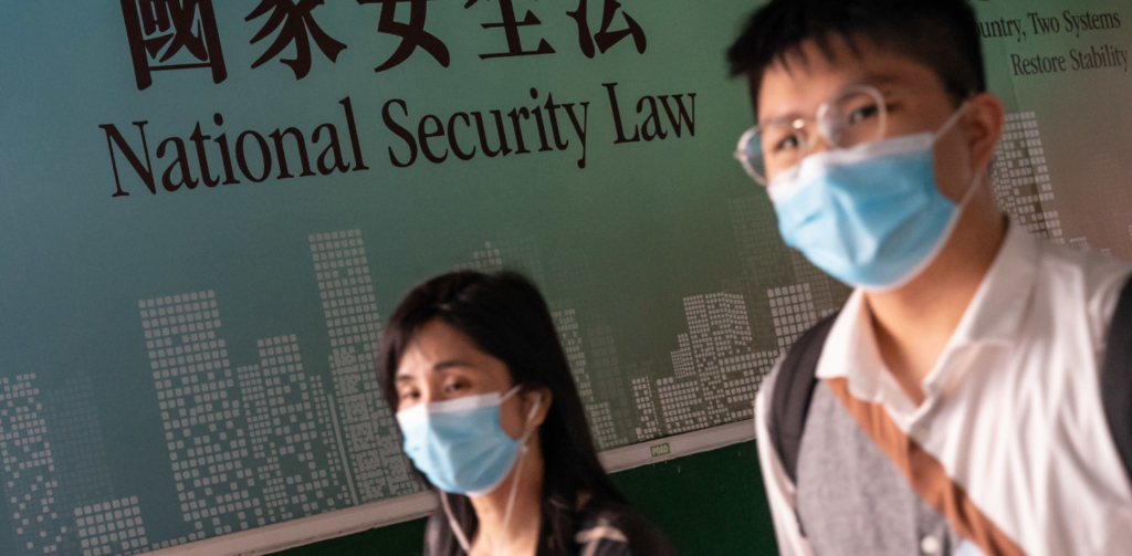 Hong Kong: Submission to the UN Committee on Economic, Social and ...