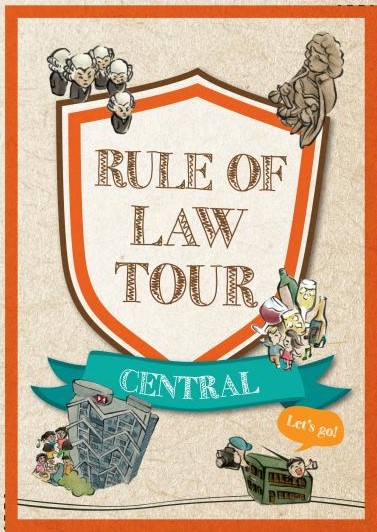 201511 Rule of Law Tour - Central cover
