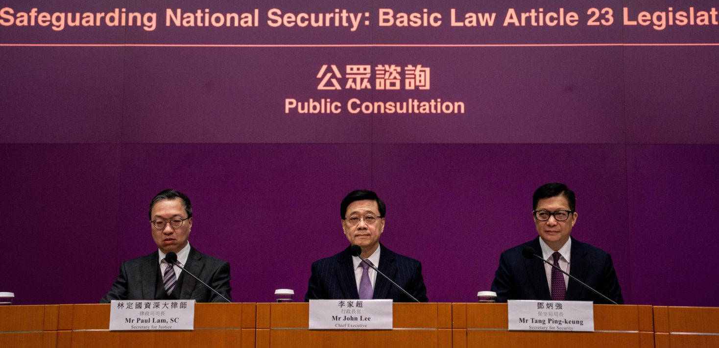 左起:林定國、李家超、鄧炳強。