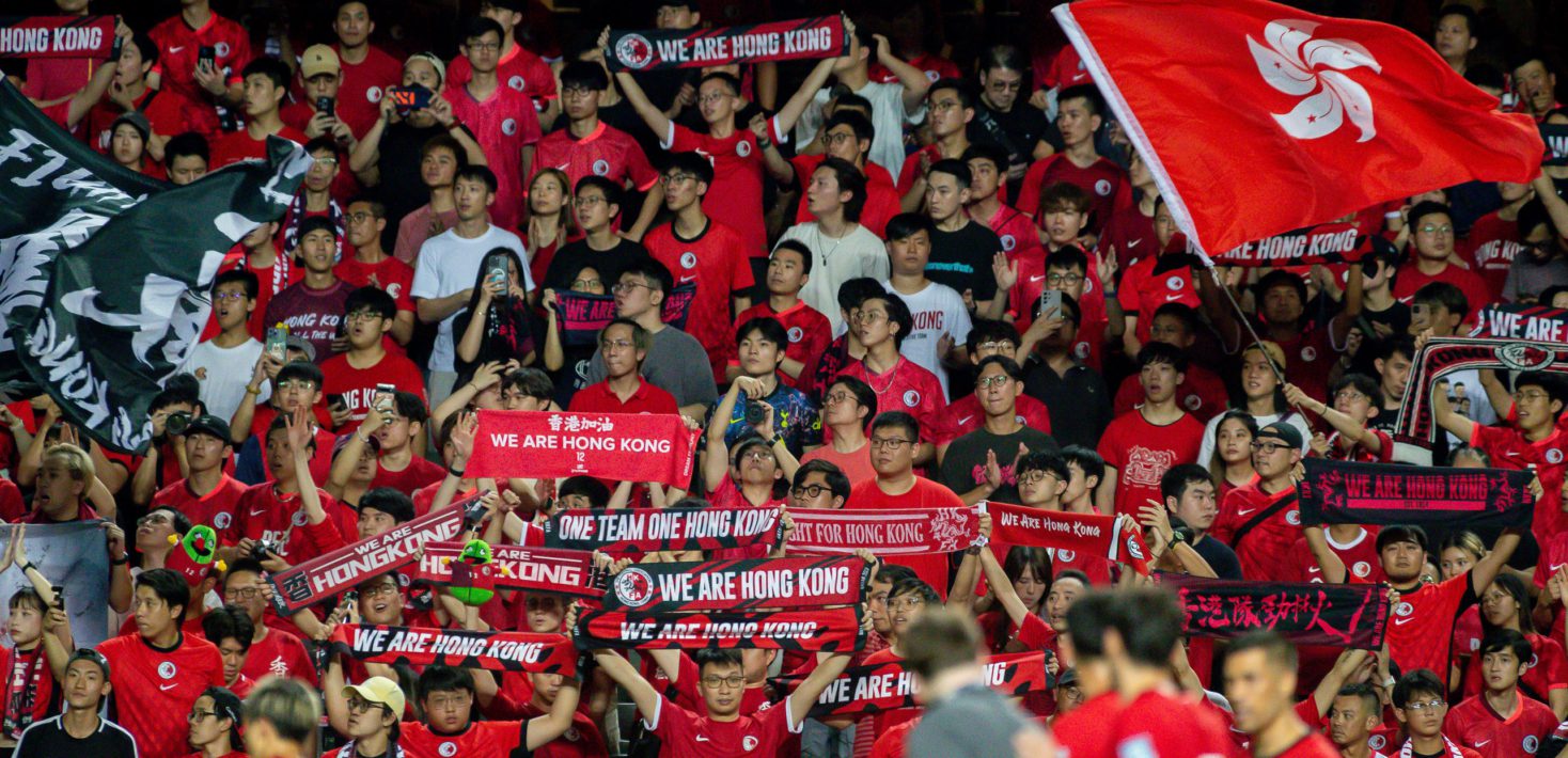 Hong Kong football fans at match versus Iran