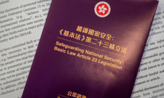 Hong Kong: Human Rights Update as of July 2024