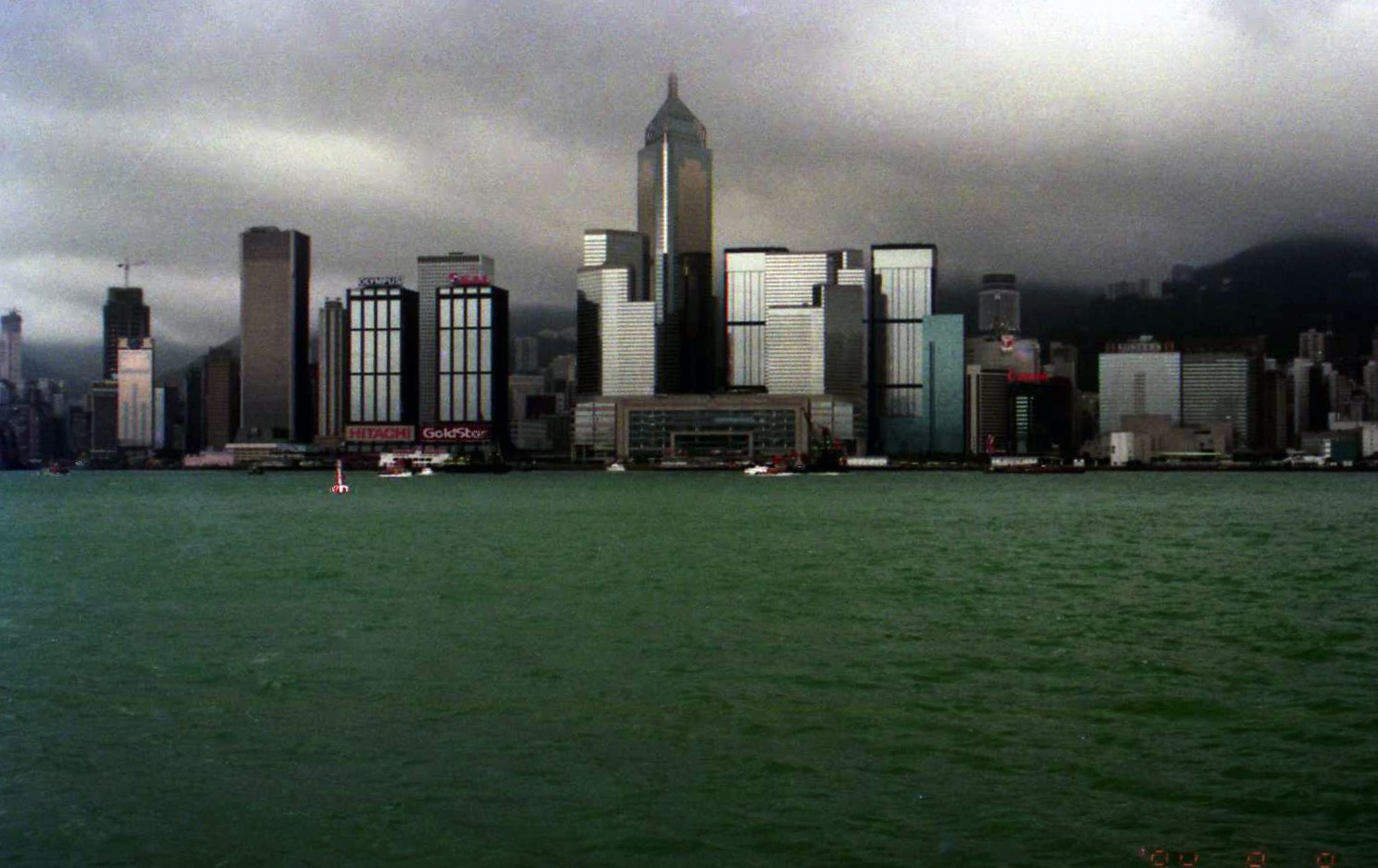 Hong Kong 1994