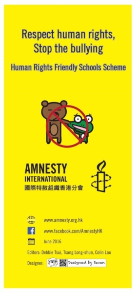 Humam Rights School Human Rights Friendly Schools Scheme - Respect Human Rights. Stop the ...