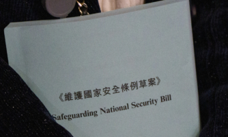 Hong Kong: Article 23 law used to ‘normalize’ repression one year since enactment