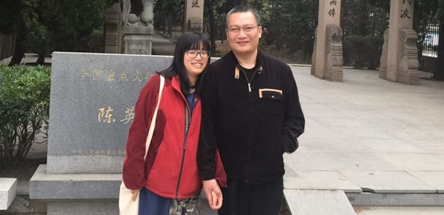 Chow Hang-tung and Ye Du 鄒幸彤及野渡