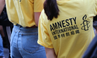 國際特赦組織香港分會就《香港教育專業守則及實務指引》諮詢稿向教育人員專業操守議會呈交意見書