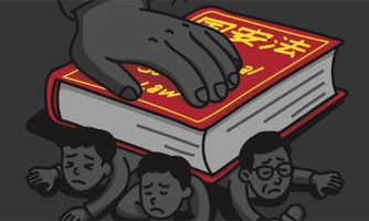 政府可以囚禁人，卻無法禁錮他們的思想：《國安法》五周年簡報