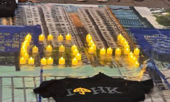 台灣聲援李卓人、鄒幸彤，被控煽動顛覆國家政權