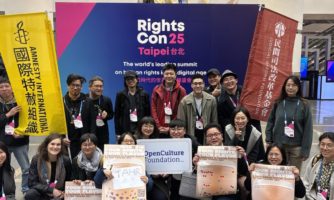 尚比亞｜RightsCon會議臨時延後，似為中國跨國鎮壓的公然行徑，必須加以抵制
