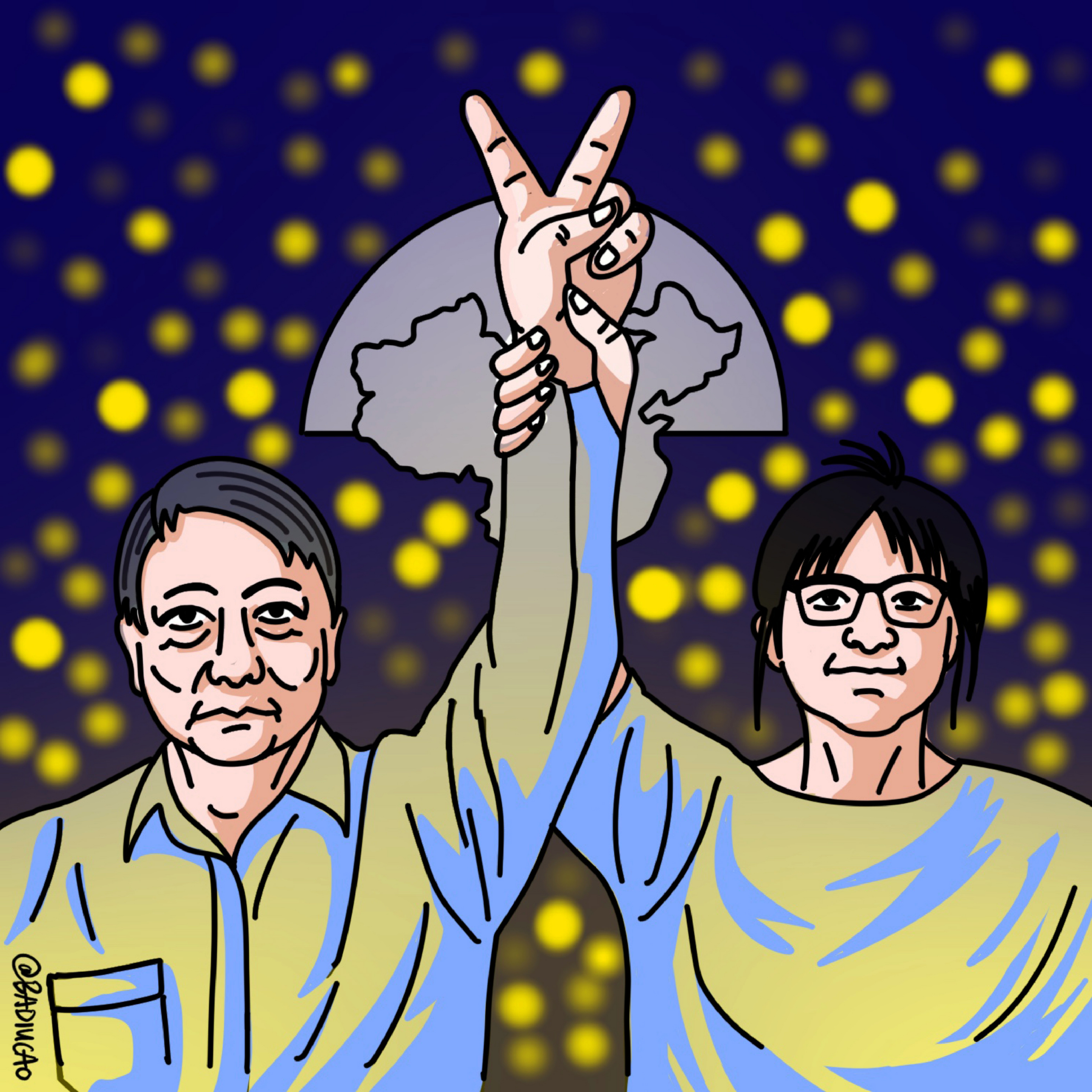 鄒幸彤、李卓人