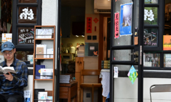 警方再次突擊搜查獨立書店，進一步打擊表達自由