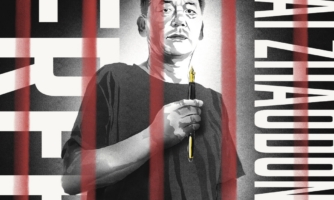 聯合聲明：緊急呼籲泰國政府停止將記者白兆東強制遣返中國